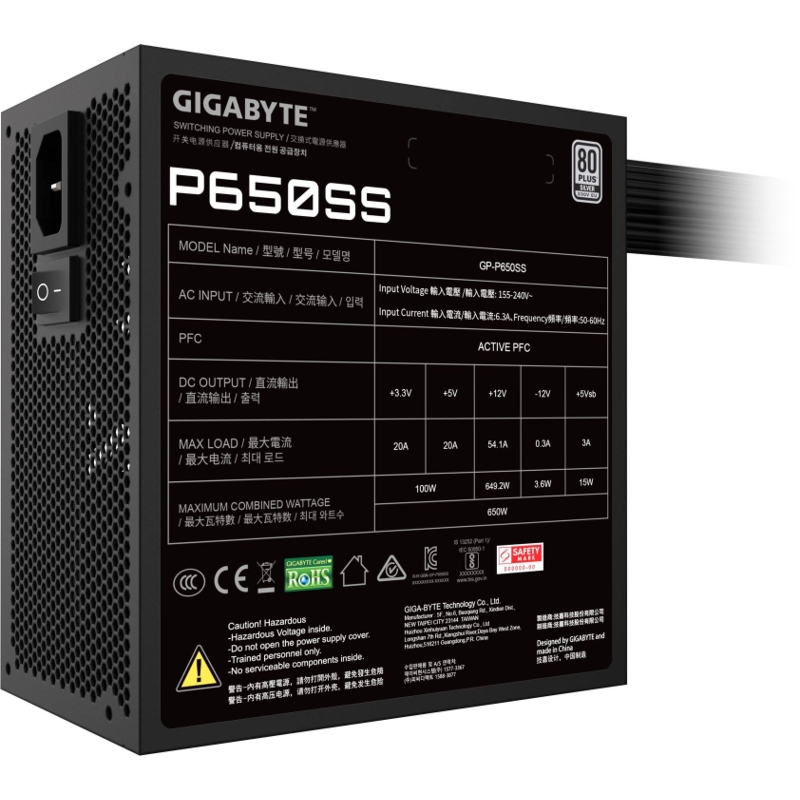Gigabyte 28200-P65SB-1EUR