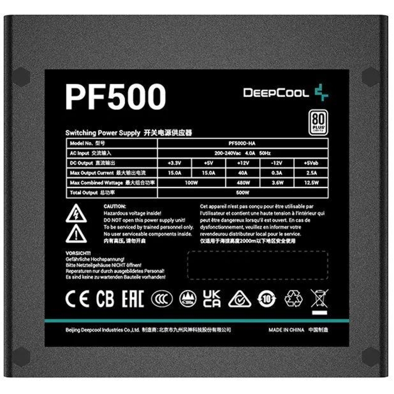 Deepcool R-PF500D-HA0B-WDEU