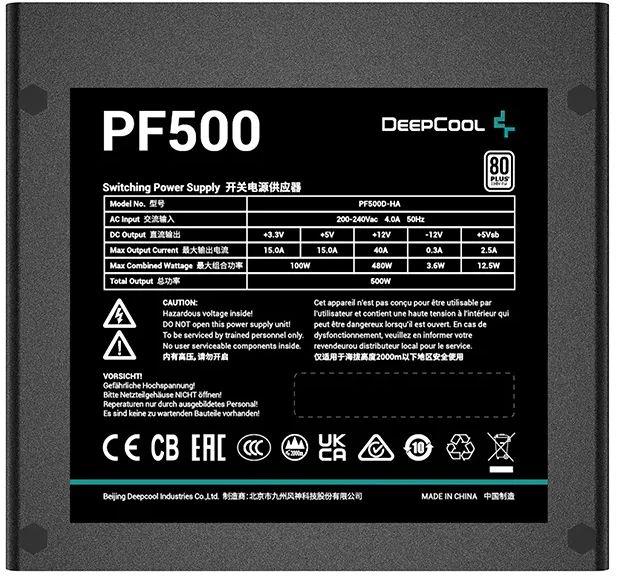 Deepcool R-PF500D-HA0B-WDEU