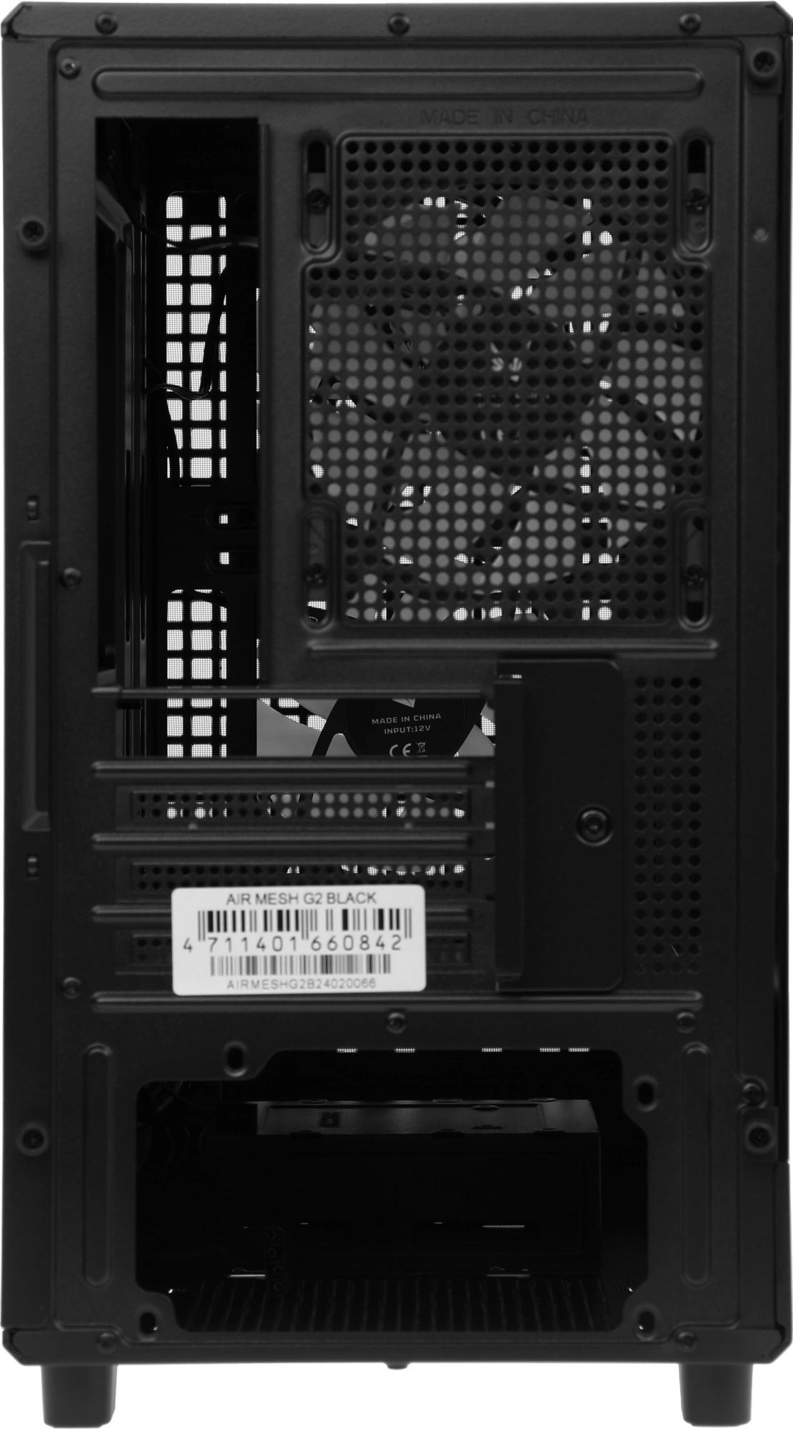 Formula AIR MESH G2