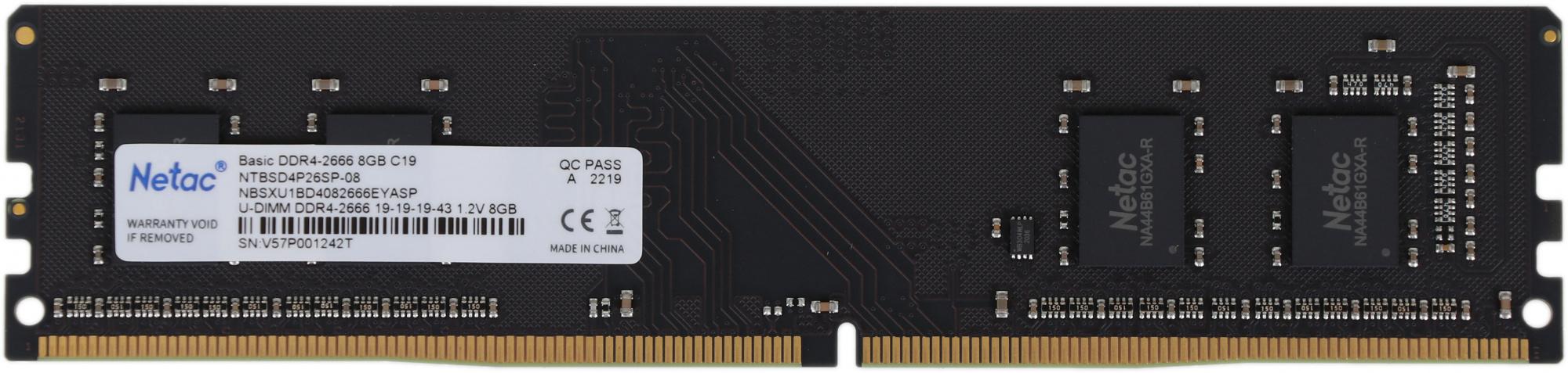 Netac NTBSD4P26SP-08