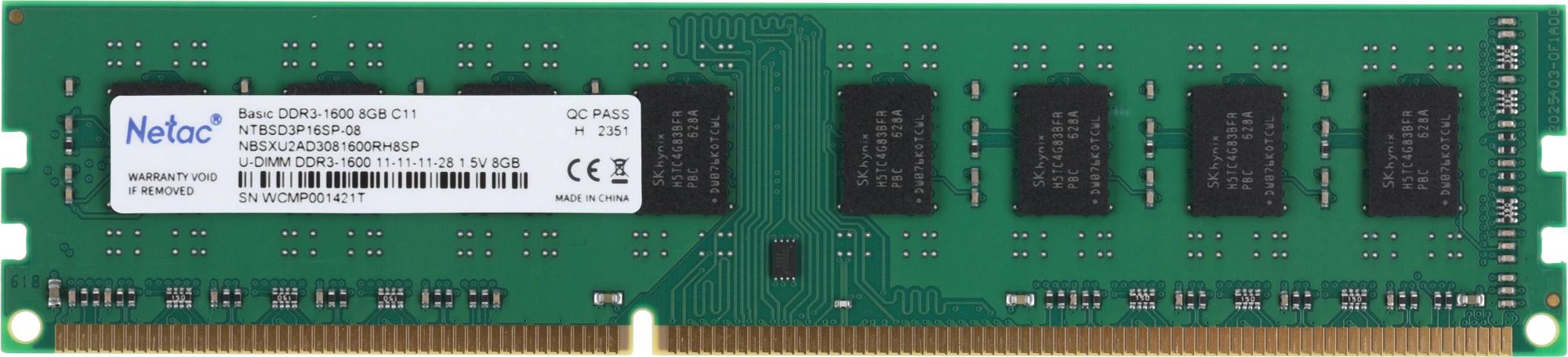 Netac NTBSD3P16SP-08
