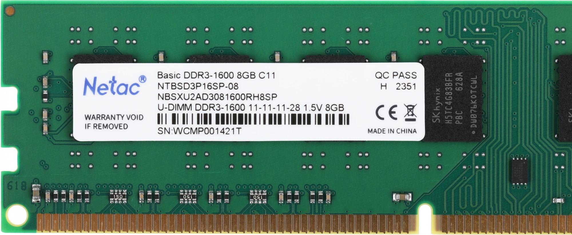 Netac NTBSD3P16SP-08