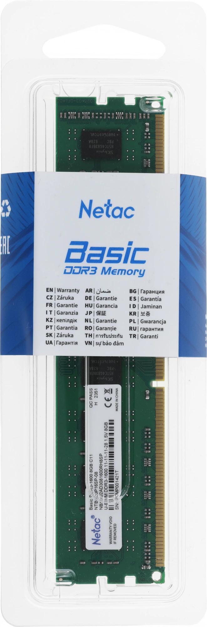Netac NTBSD3P16SP-08
