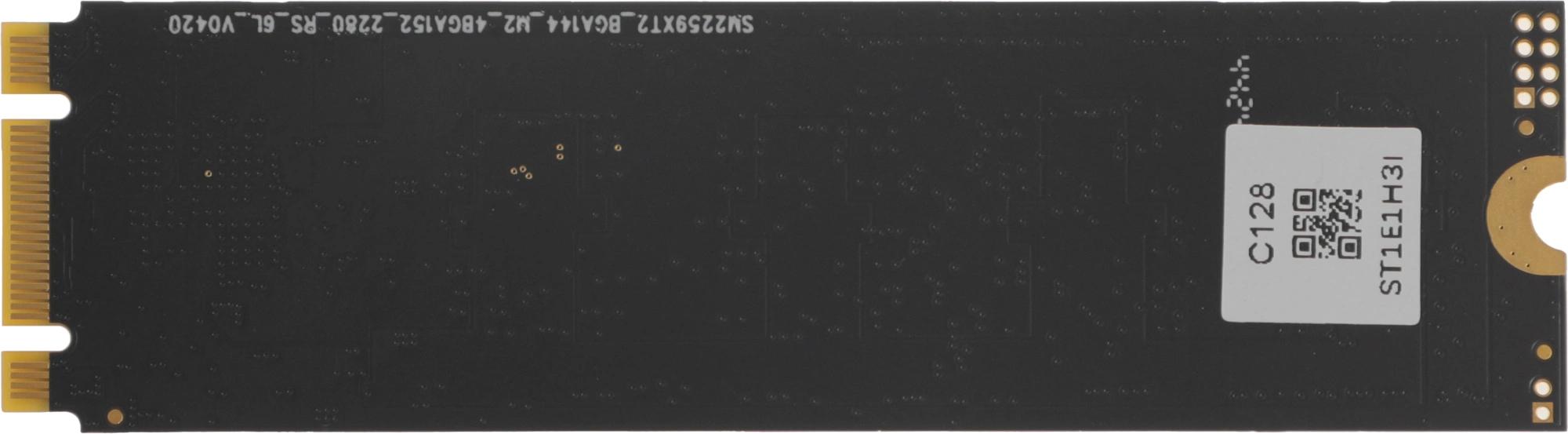 Netac NT01N535N-128G-N8X