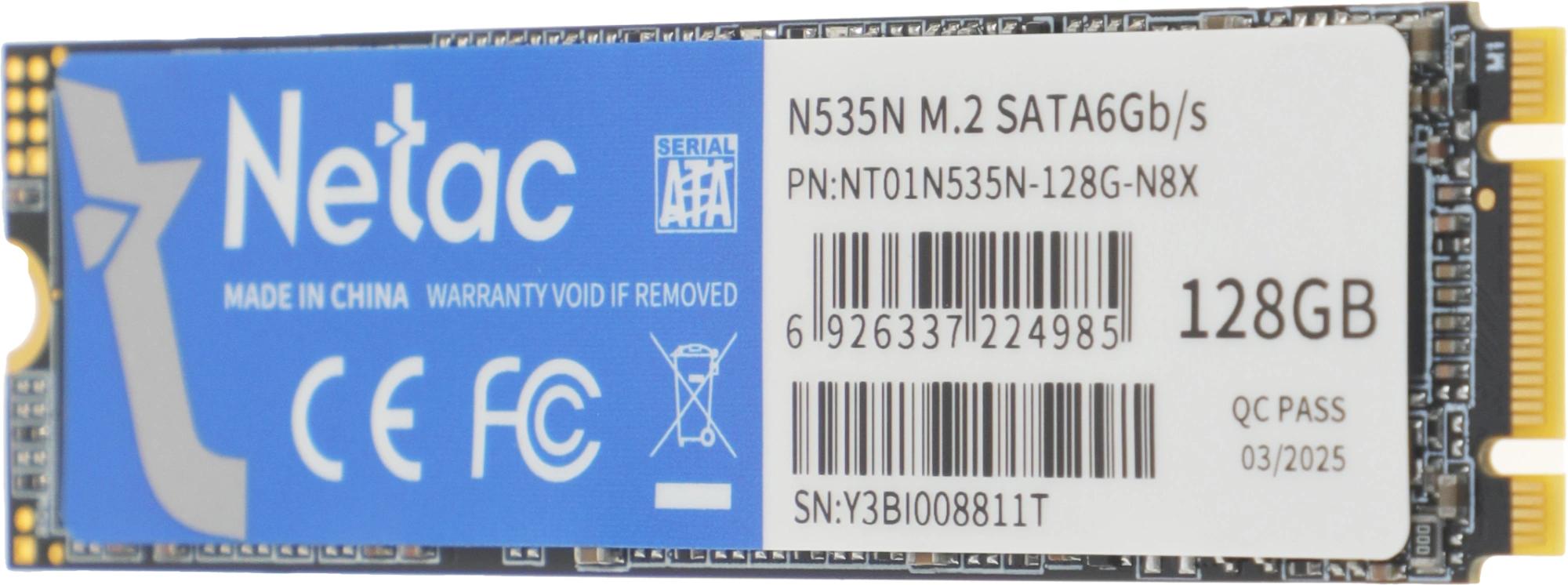 Netac NT01N535N-128G-N8X