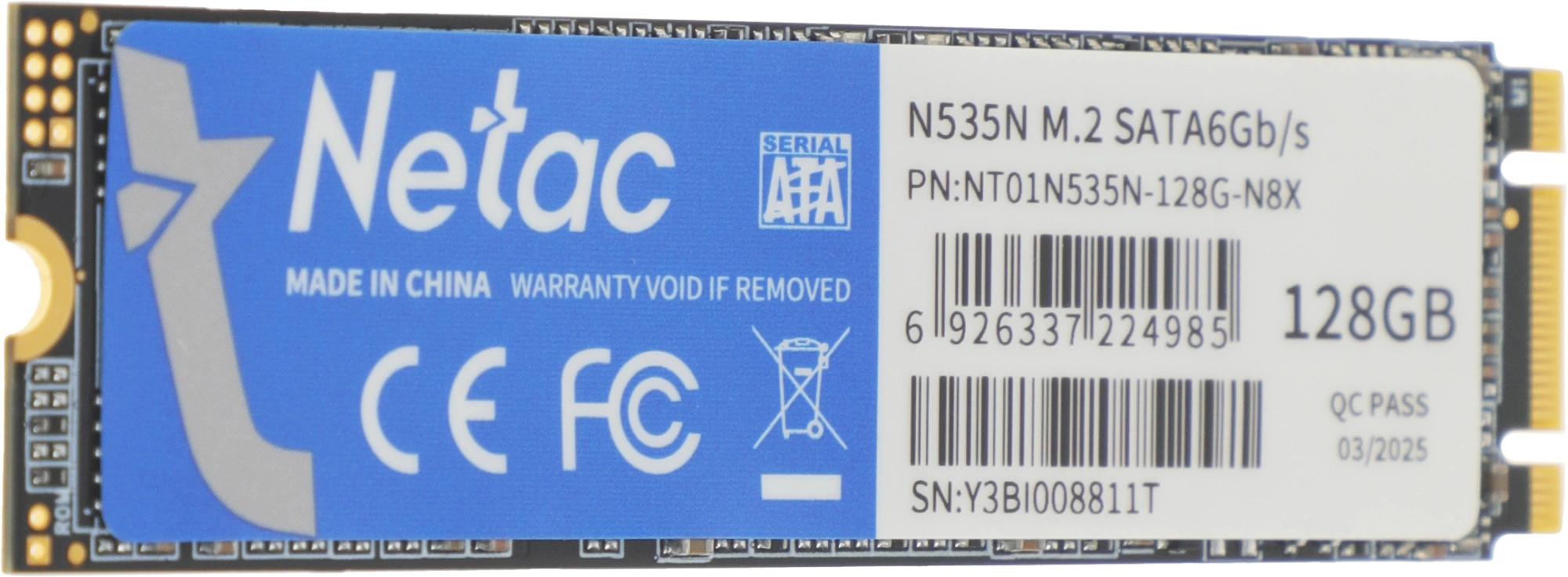 Netac NT01N535N-128G-N8X