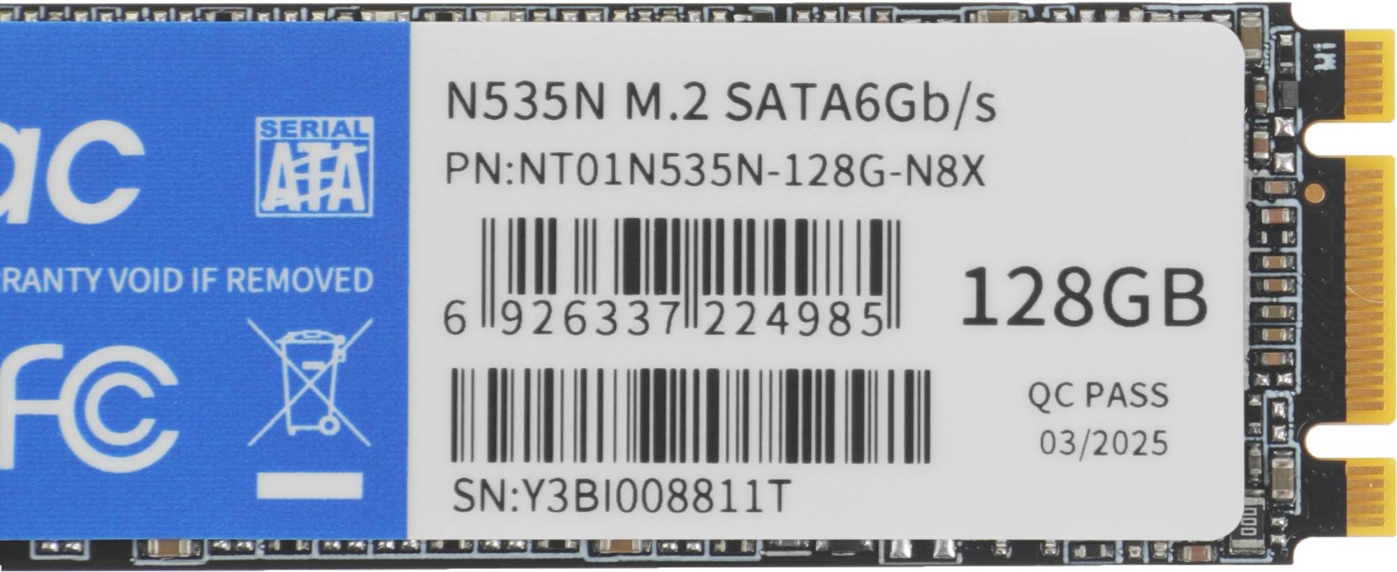 Netac NT01N535N-128G-N8X