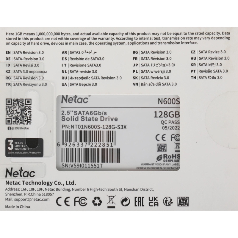 Netac NT01N600S-128G-S3X