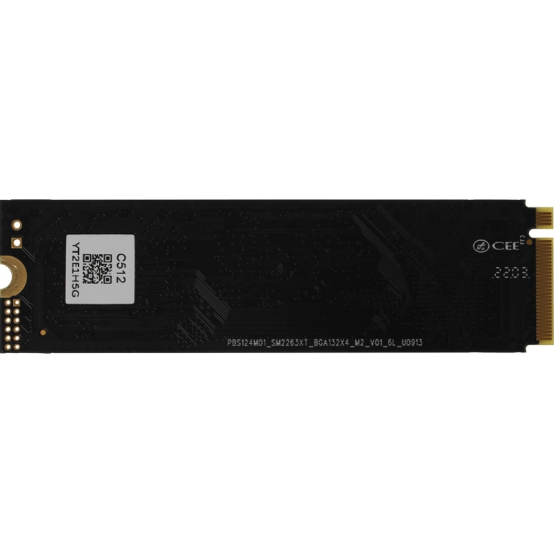 Netac NT01N930E-512G-E4X