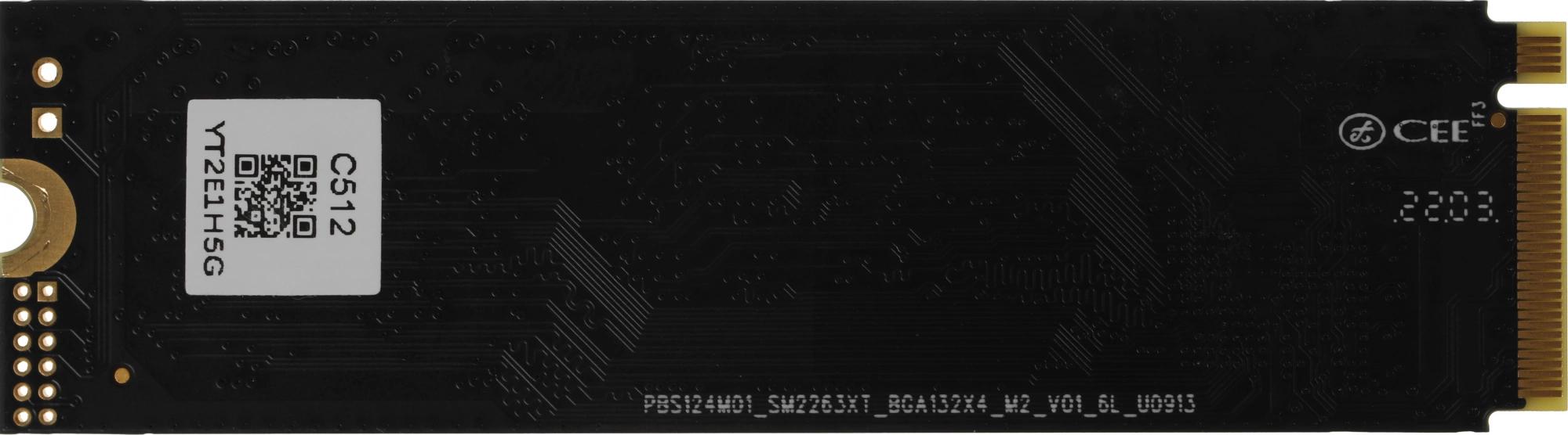 Netac NT01N930E-512G-E4X