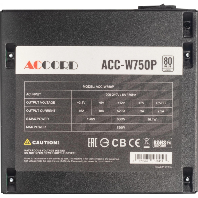 Accord ACC-W750P