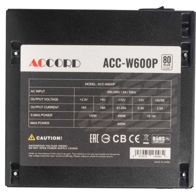 Блок питания Accord ACC-W600P