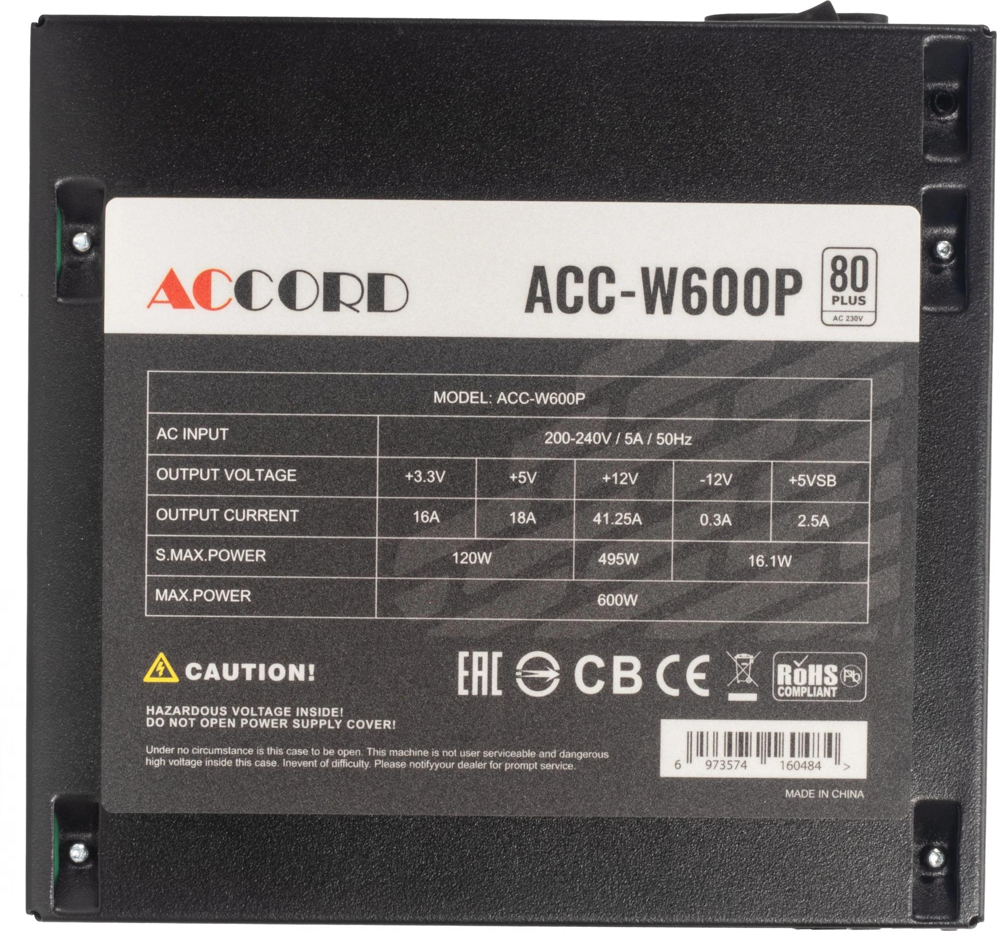 Блок питания Accord ACC-W600P