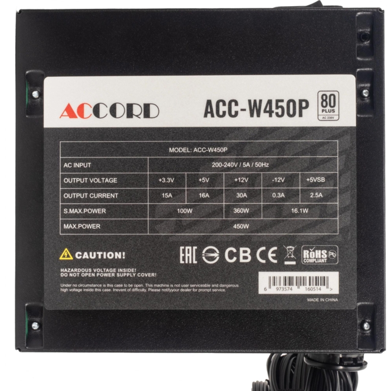 Accord ACC-W450P