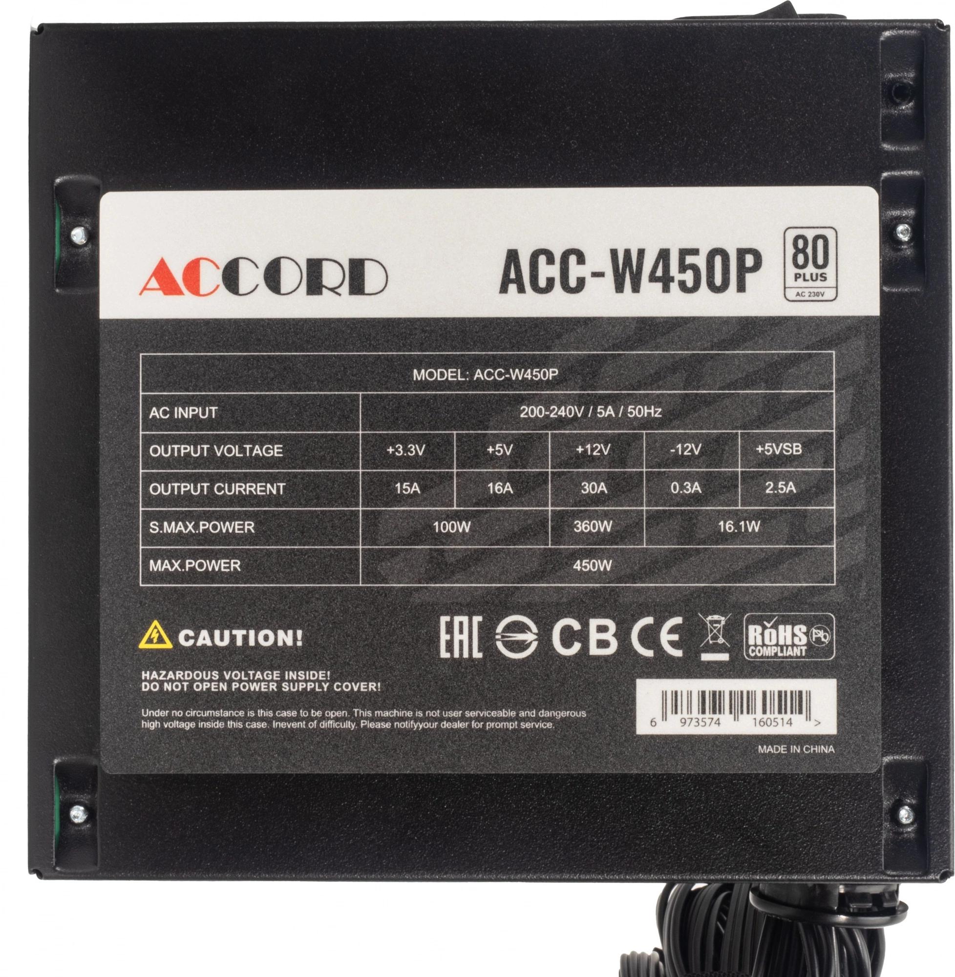 Accord ACC-W450P