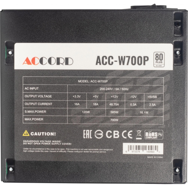 Accord ACC-W700P