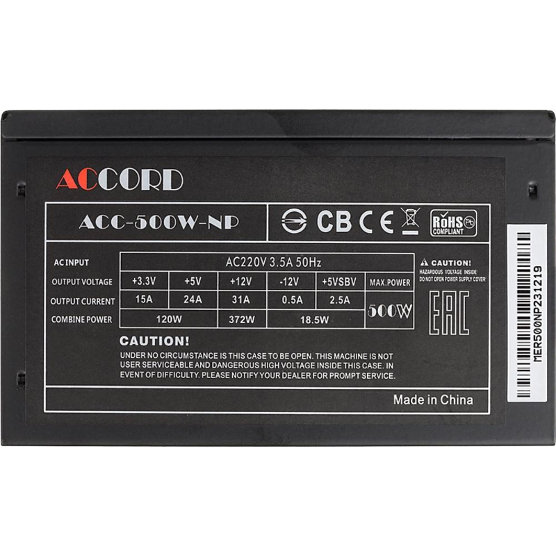 Accord ACC-500-NP