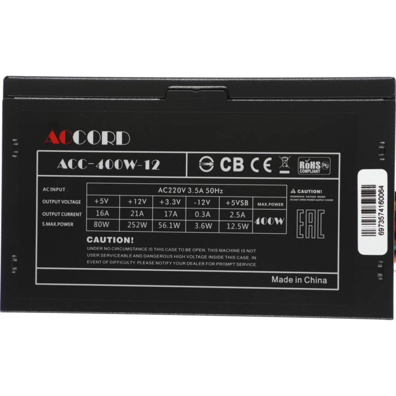 Accord ACC-400-12