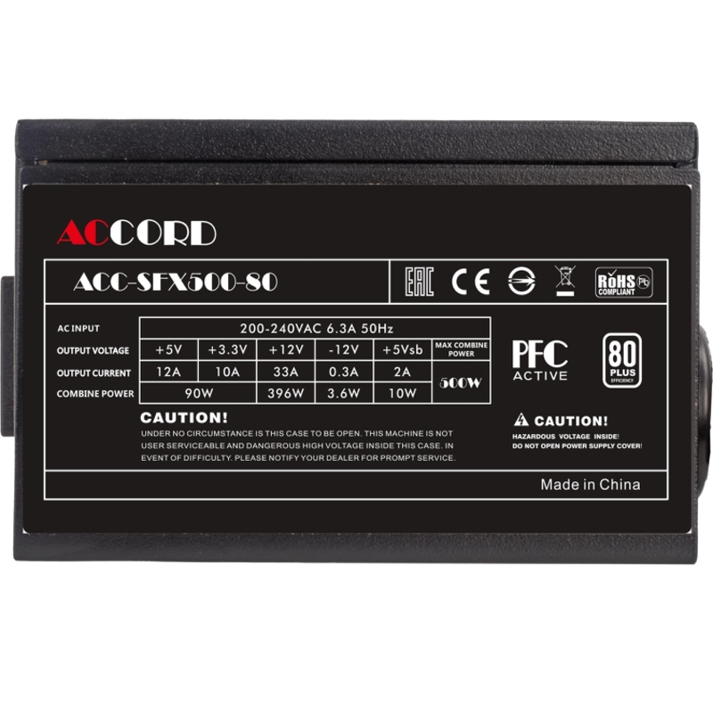 Accord ACC-SFX500-80