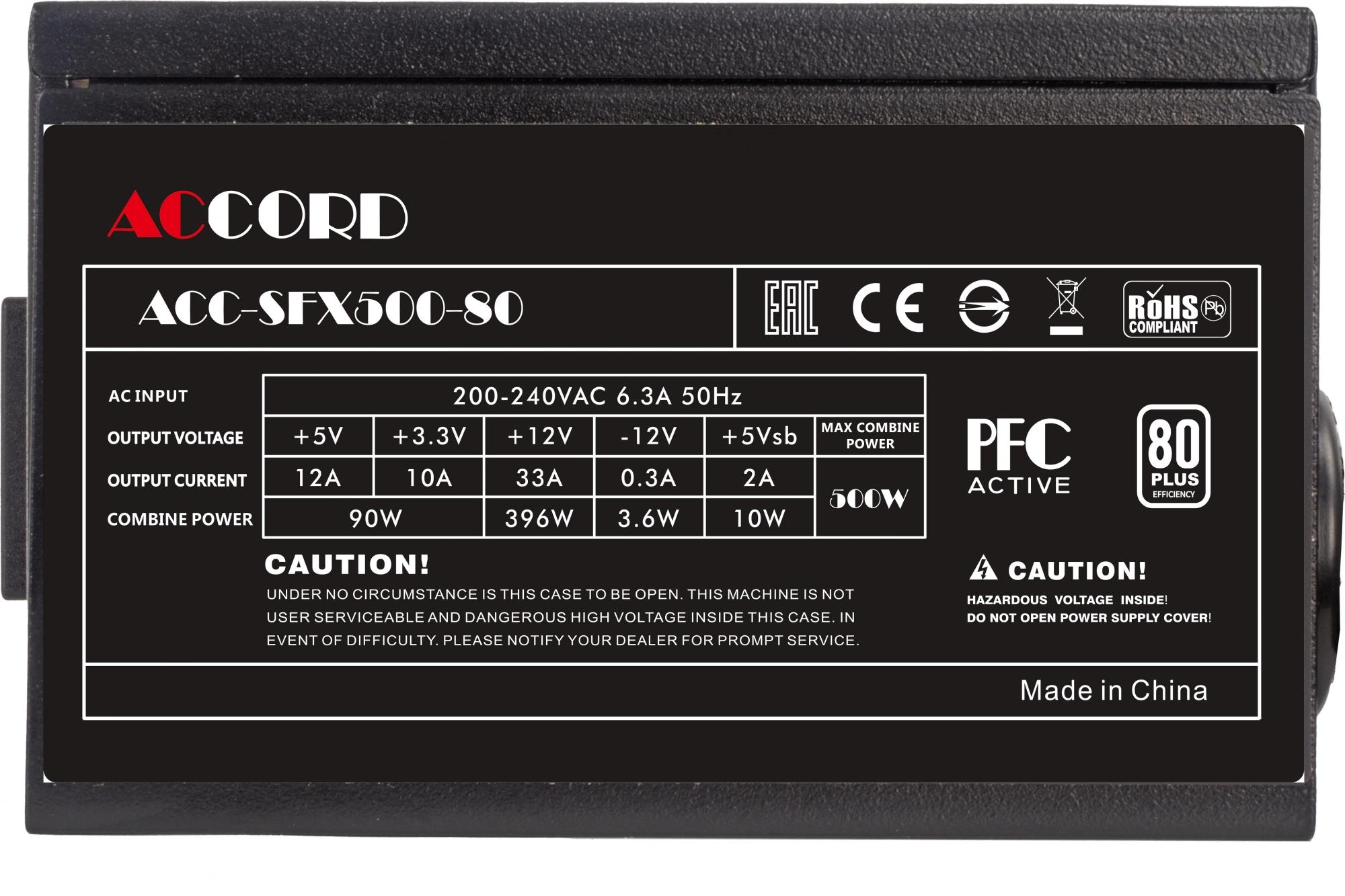 Accord ACC-SFX500-80