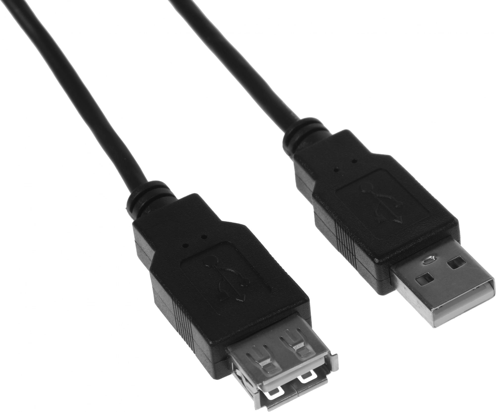 KingPrice KP-AMAF-V2-1.5M