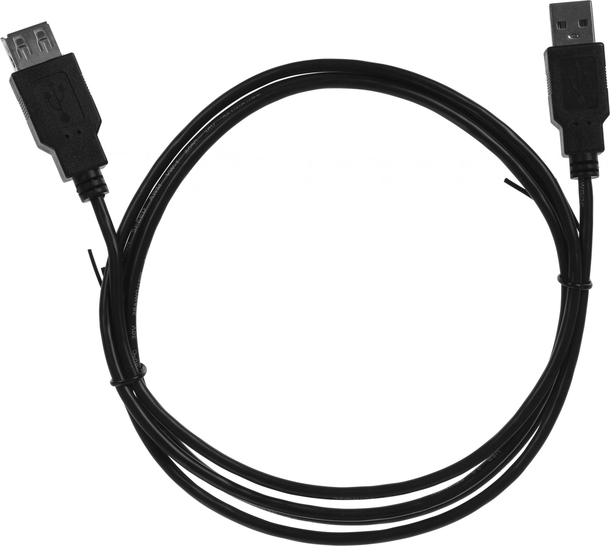 KingPrice KP-AMAF-V2-1.5M