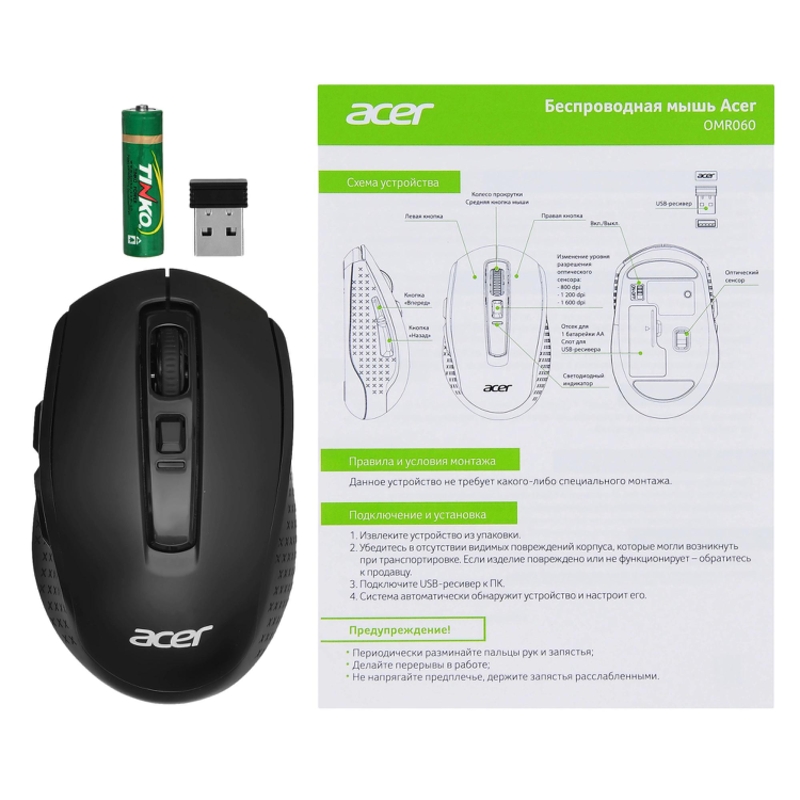 Acer ZL.MCEEE.00C