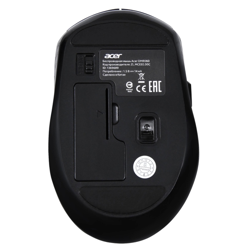 Acer ZL.MCEEE.00C