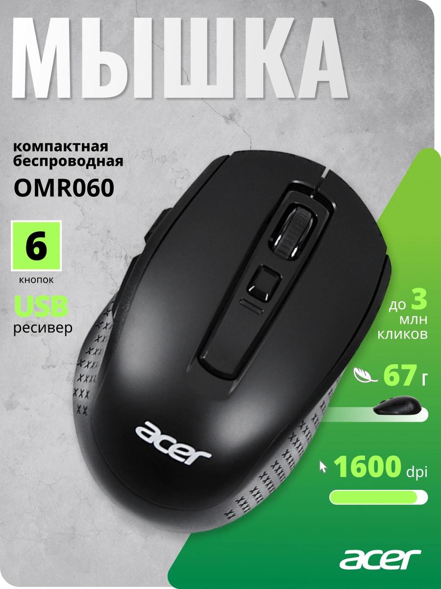 Acer ZL.MCEEE.00C