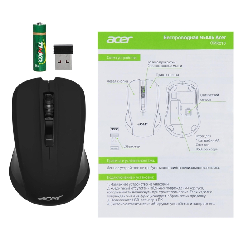 Acer ZL.MCEEE.005