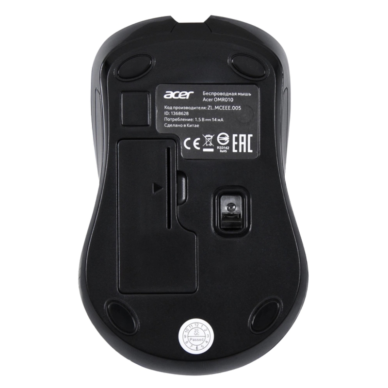 Acer ZL.MCEEE.005