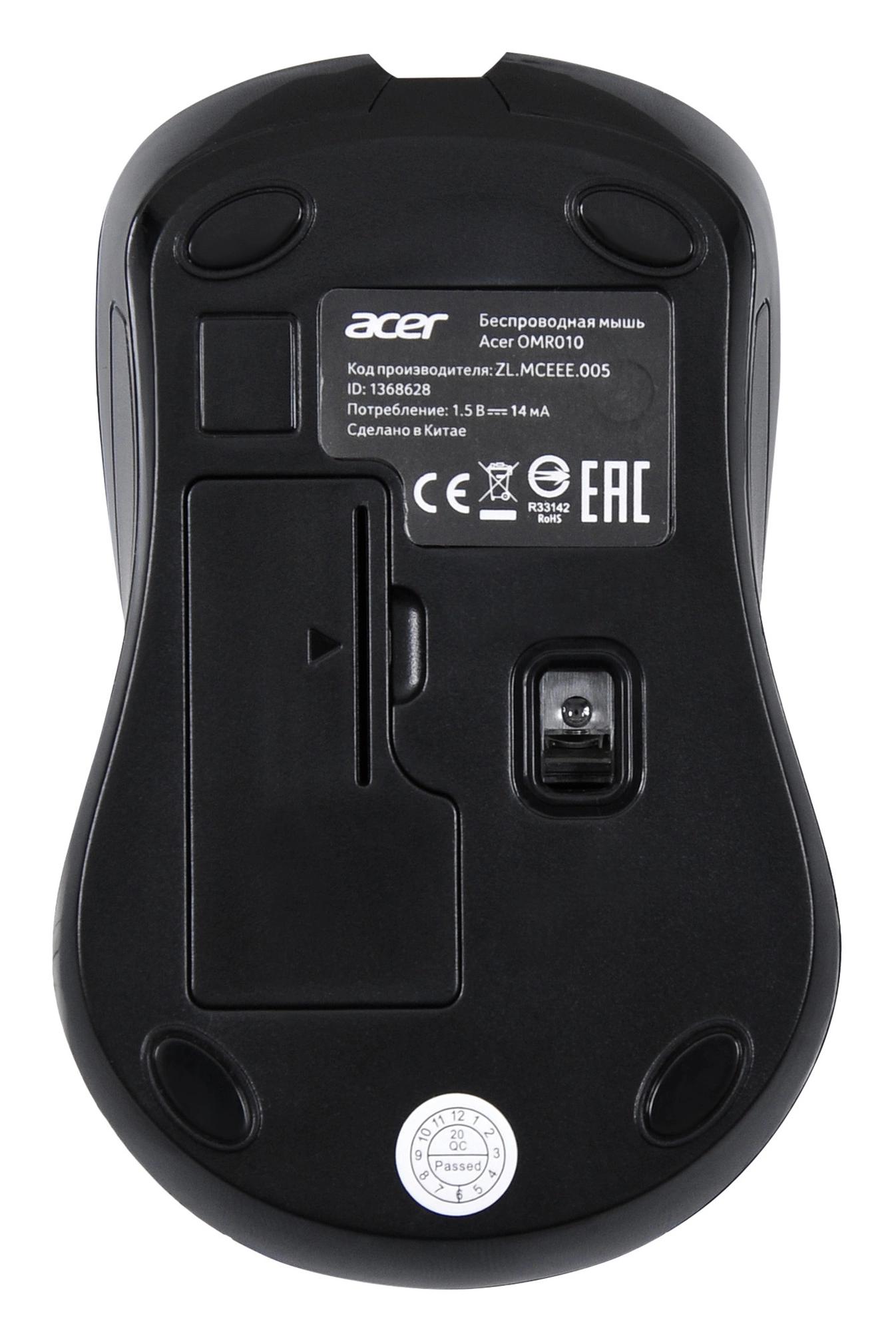 Acer ZL.MCEEE.005