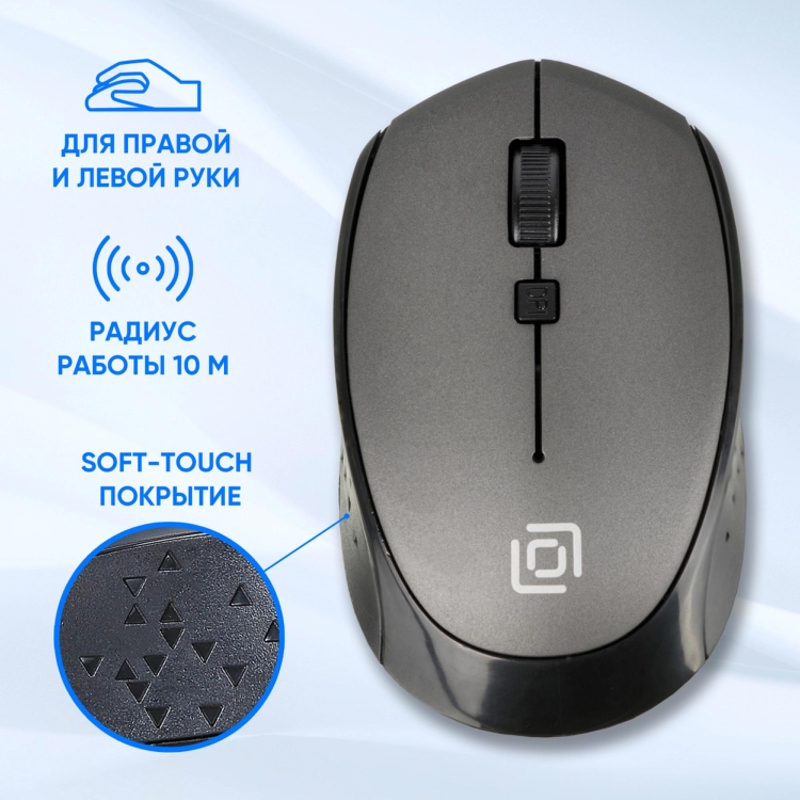 Oklick 1196571
