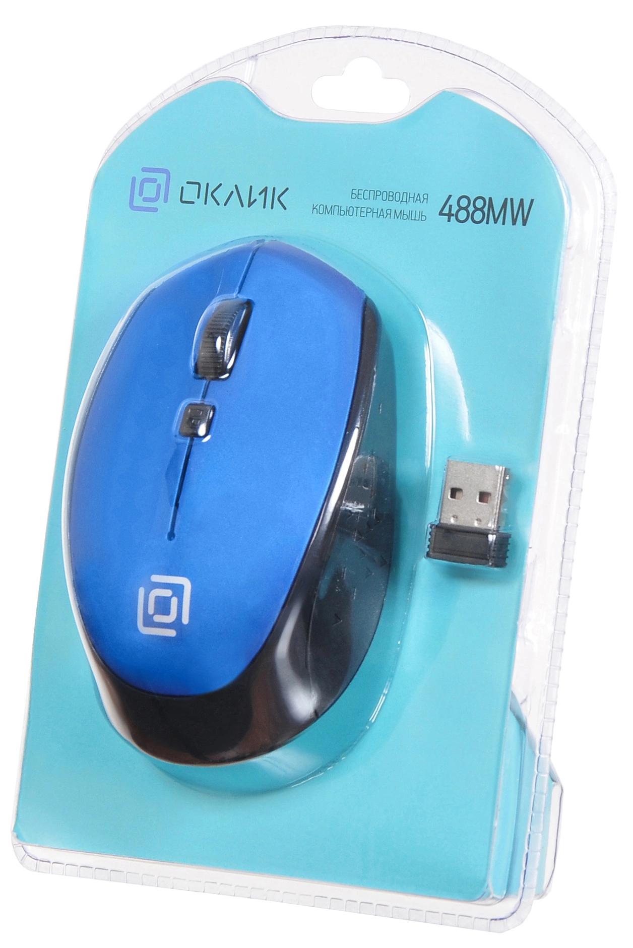 Oklick 1196569