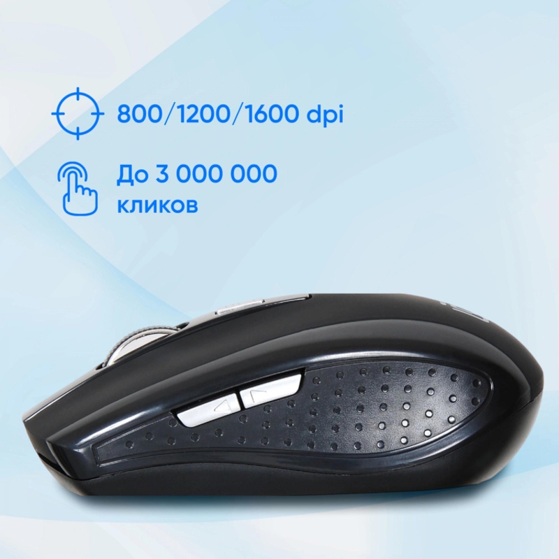 Oklick 945818