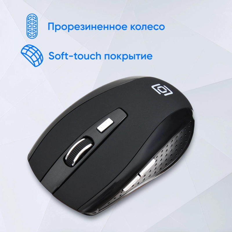 Oklick 945818