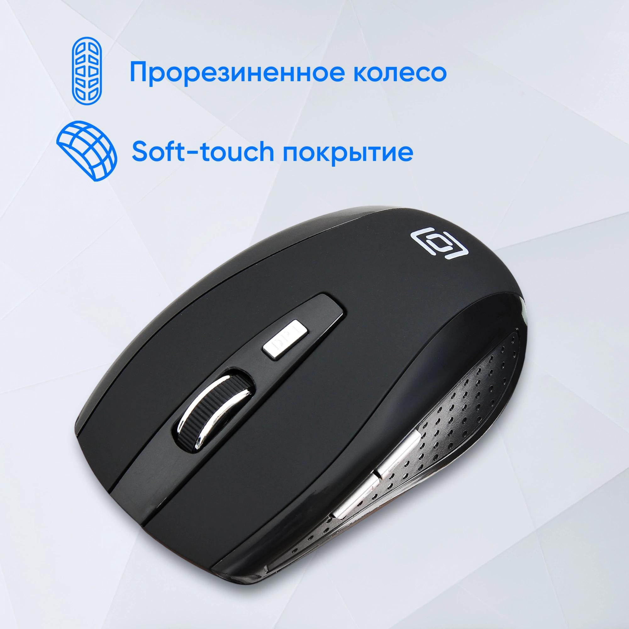 Oklick 945818
