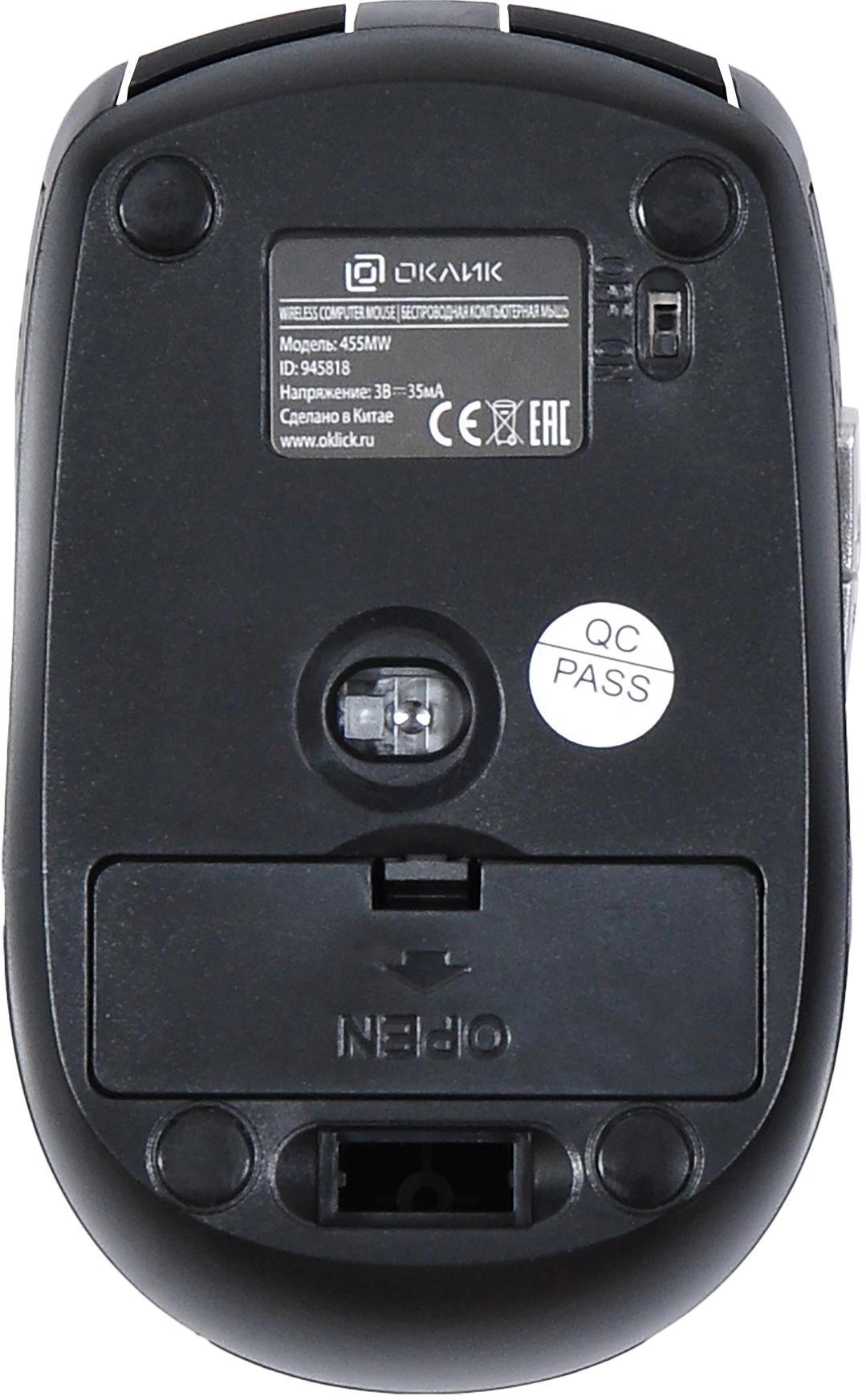 Oklick 945818