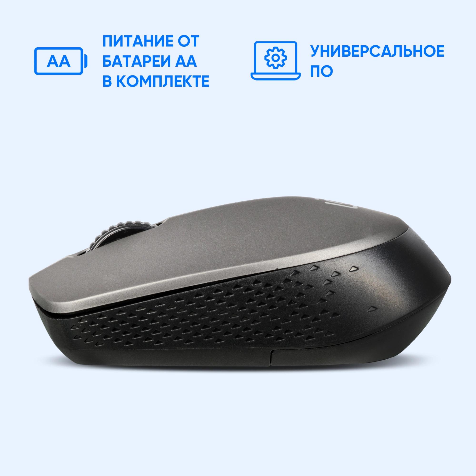 Oklick 1196552