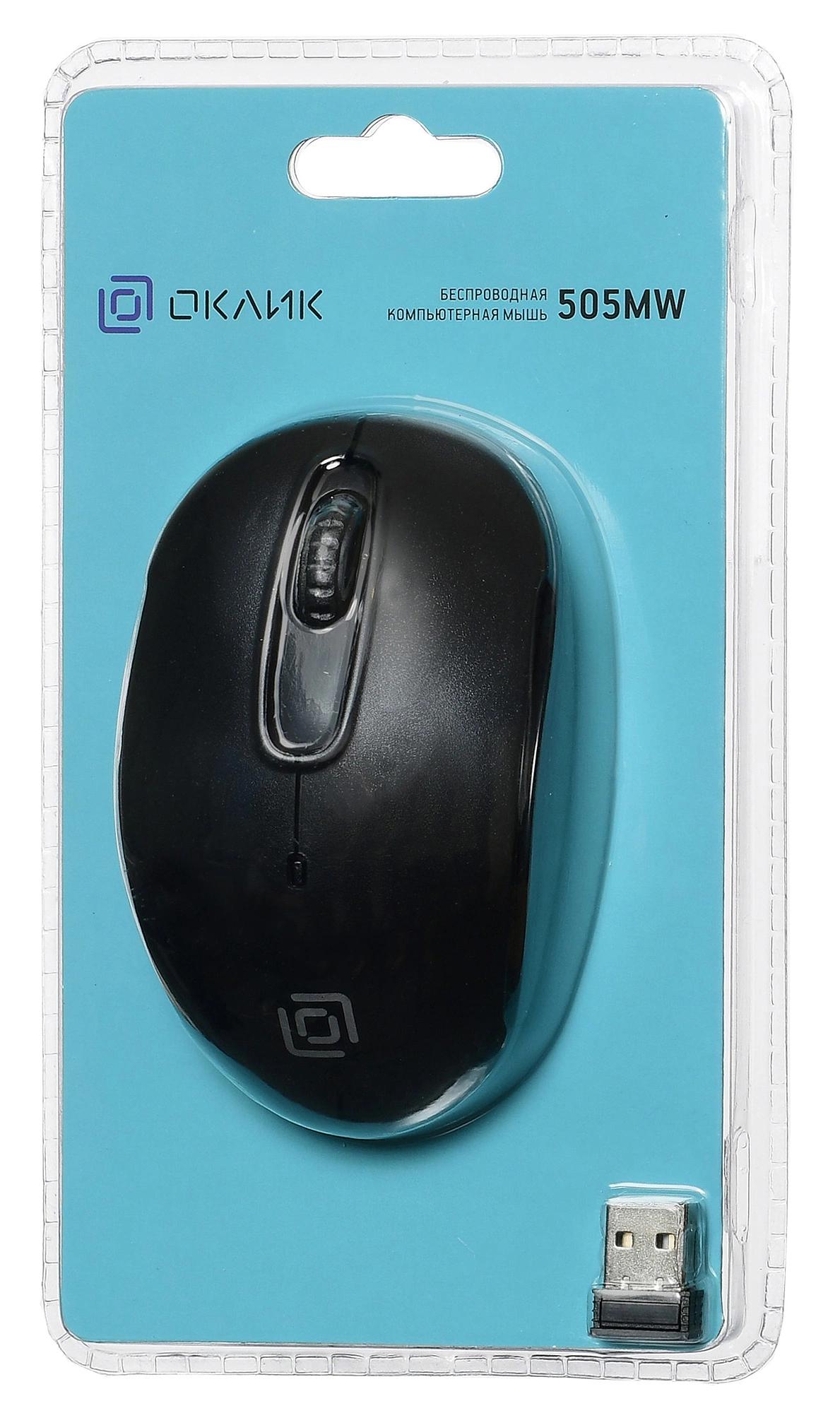Oklick 1018256