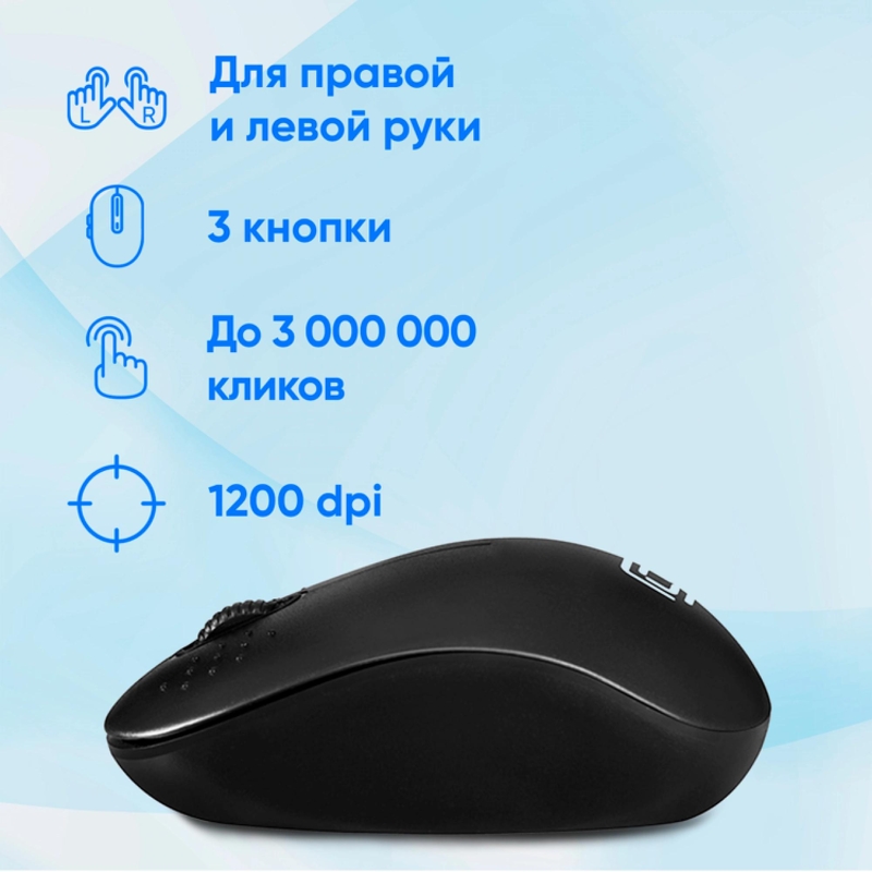 Oklick 1058946