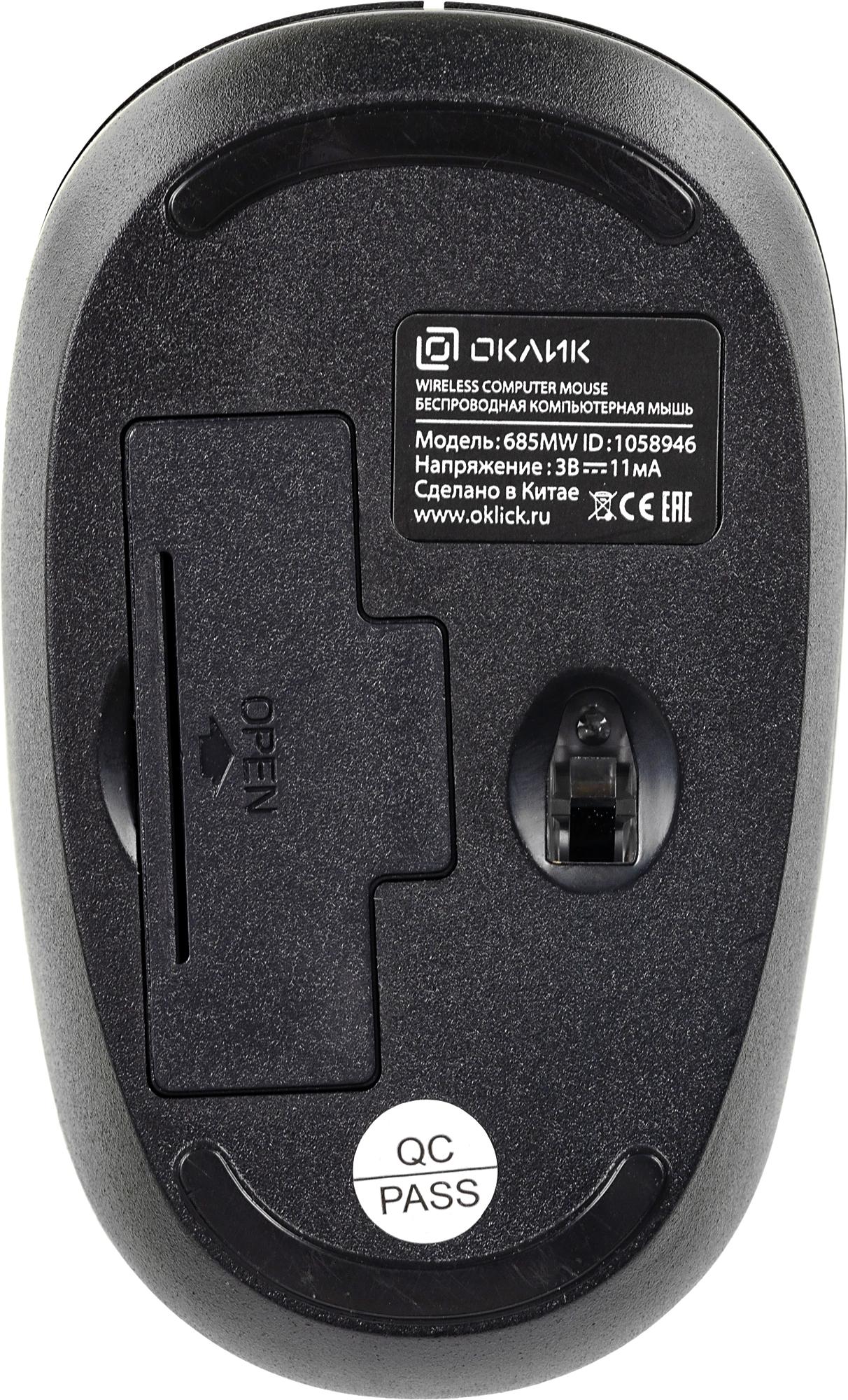 Oklick 1058946
