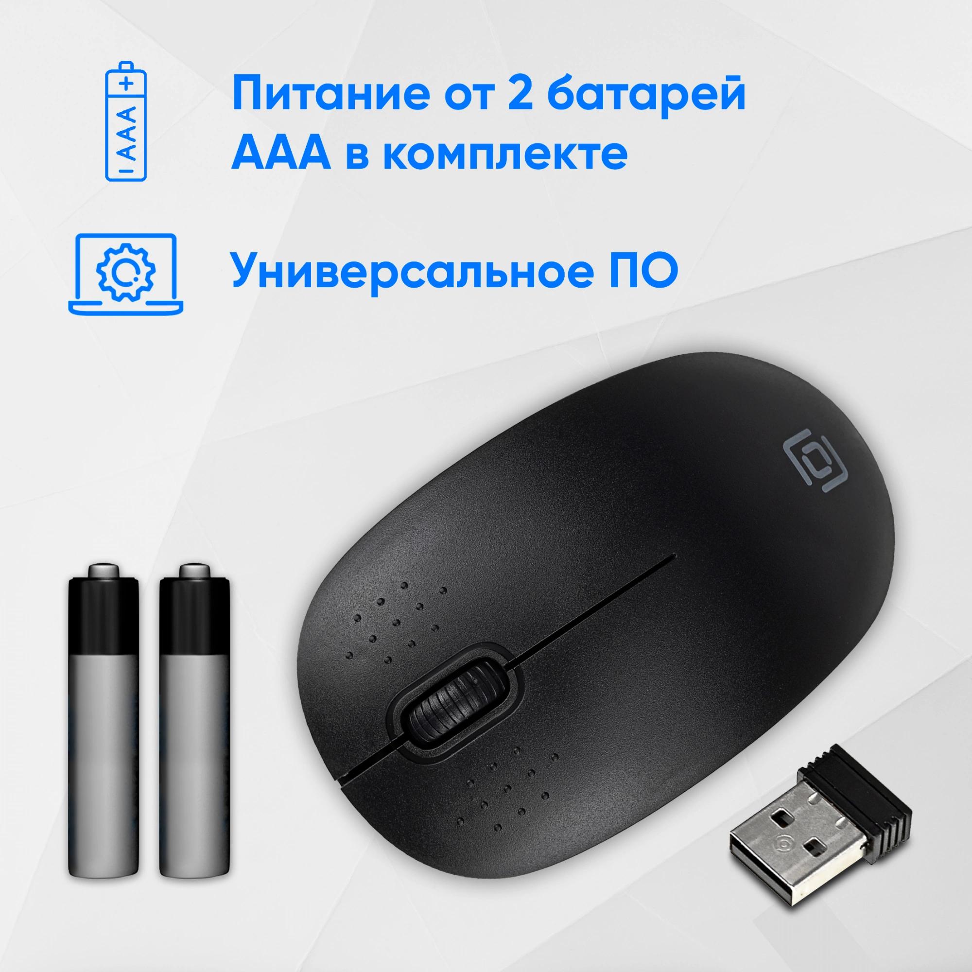 Oklick 1058946