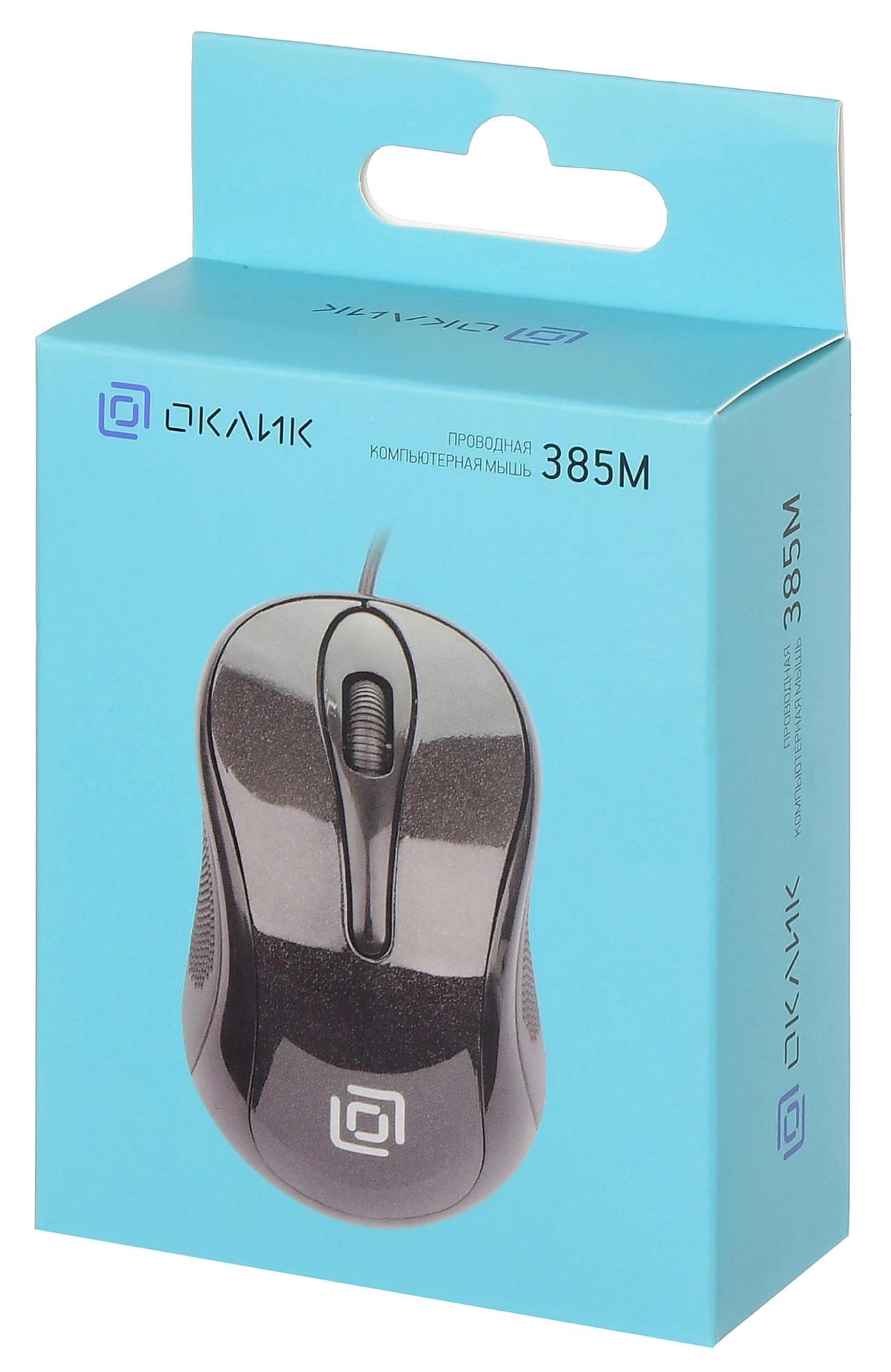 Oklick 1066858