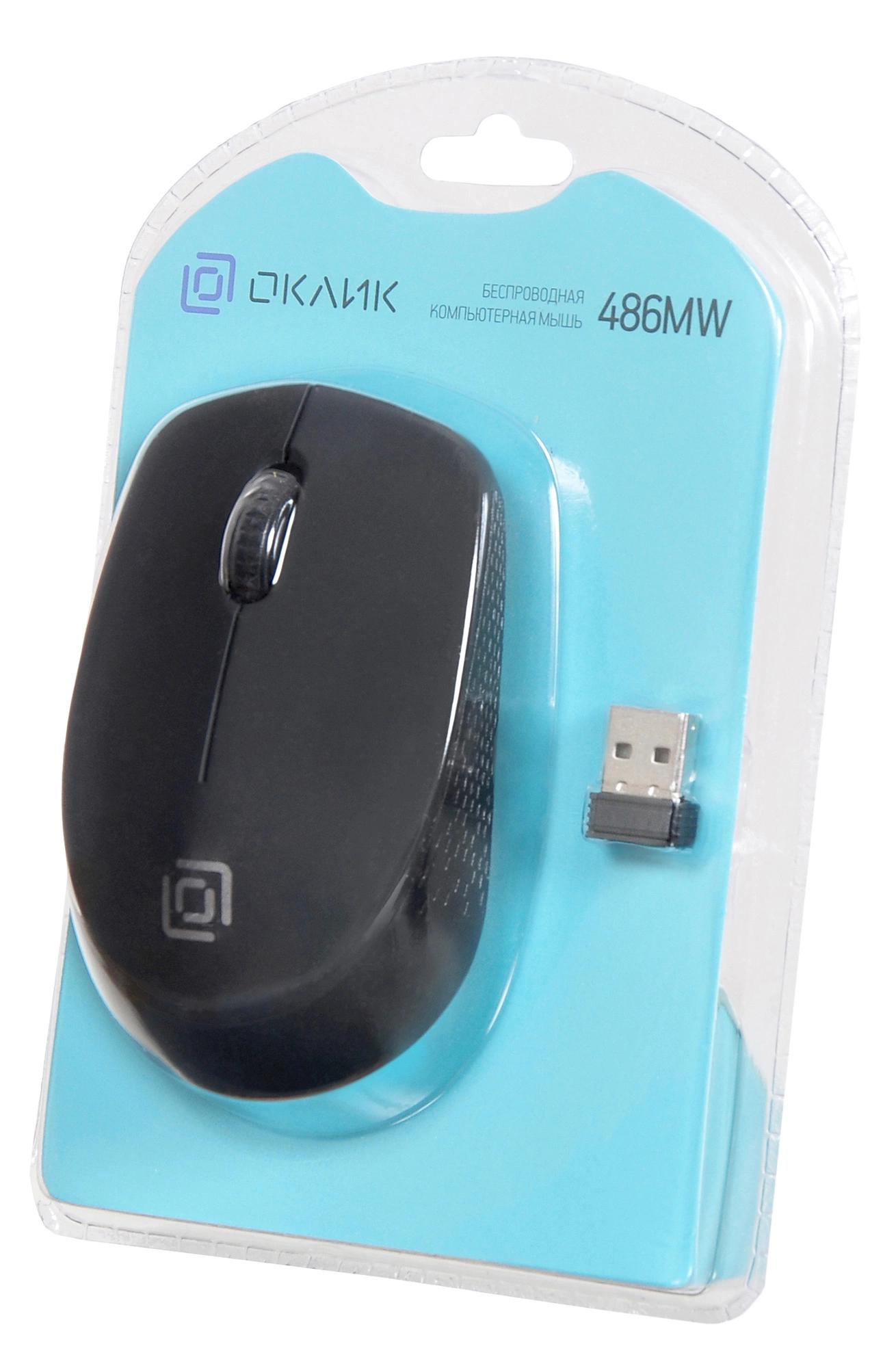 Oklick 1196555