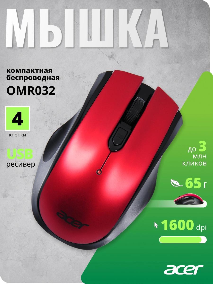 Acer ZL.MCEEE.009