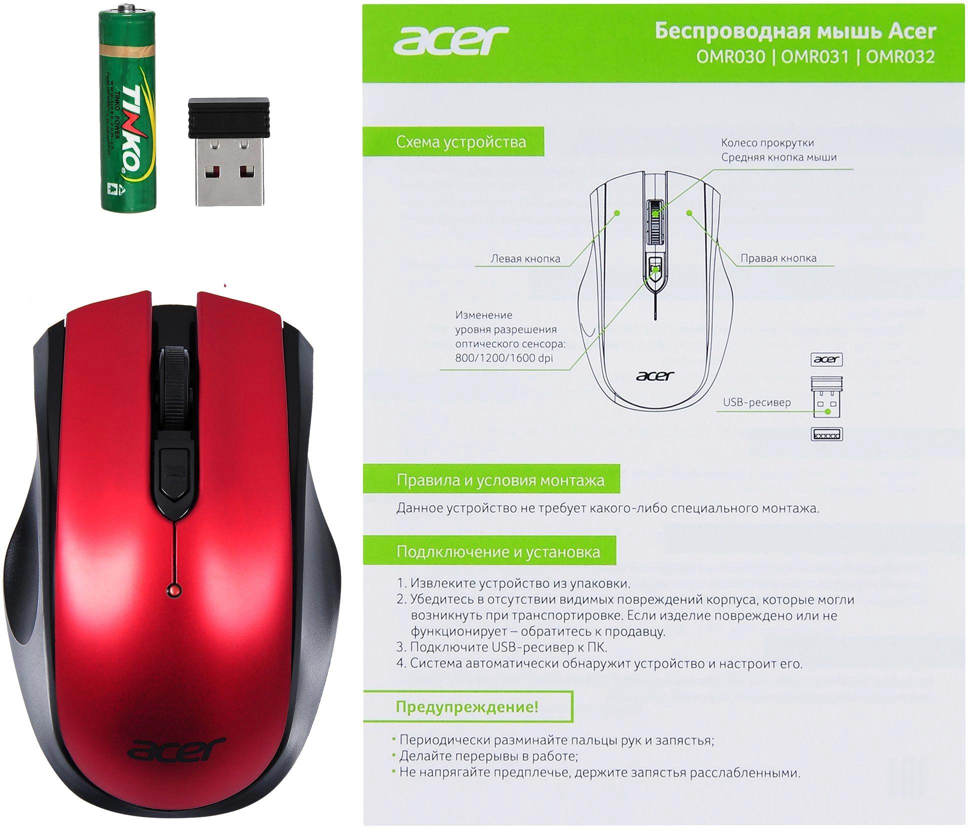 Acer ZL.MCEEE.009