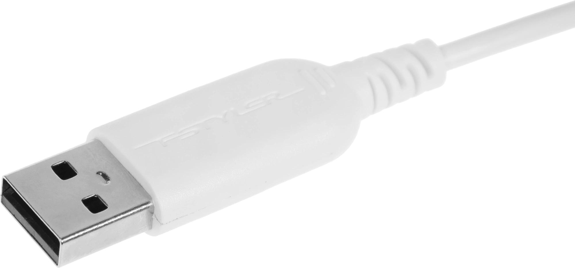 A4Tech FM10 WHITE