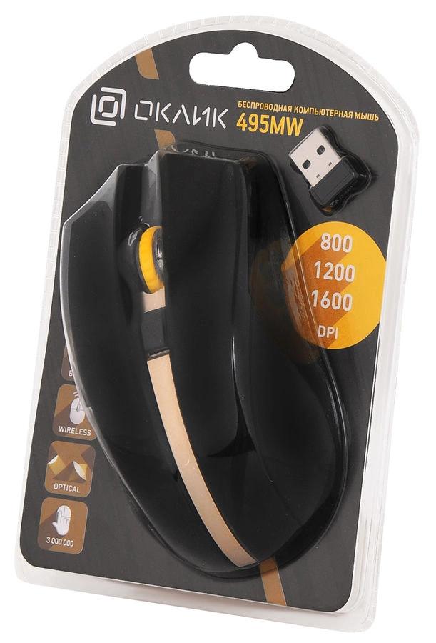 Oklick 998168